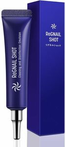 リグネルショット 爪消毒ジェル 薬用消毒ジェル 爪ケア 足 爪 クリーム ケア 15ml 約1ヵ月分 (15ml×1) (単品)