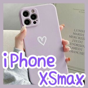 【iPhoneXSmax】iPhoneケース パープル ハート 手書き 紫 可愛い お洒落