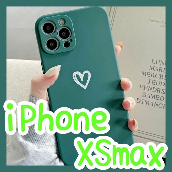 【iPhoneXSmax】iPhoneケース グリーン ハート 手書き 緑