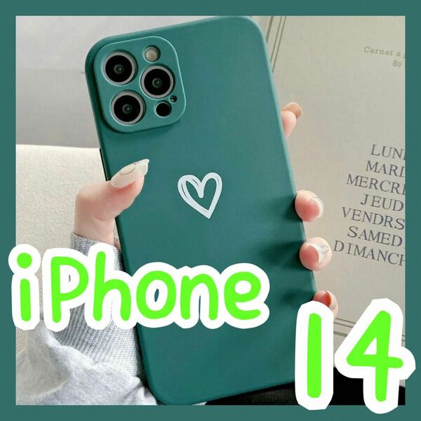 【iPhone14】iPhoneケース グリーン ハート 手書き 緑 シンプル