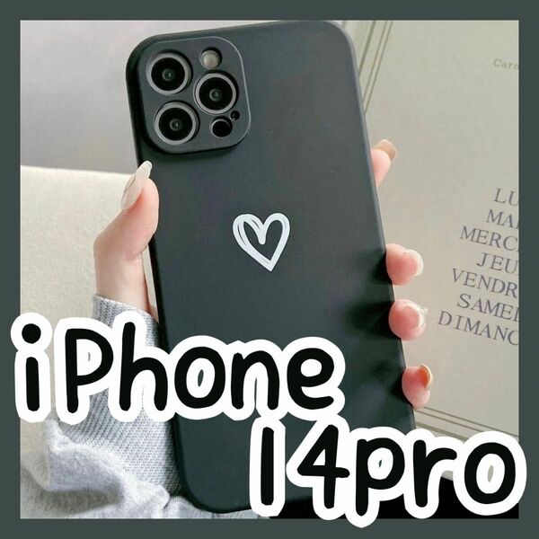 【iPhone14pro】iPhoneケース ブラック ハート 手書き 黒