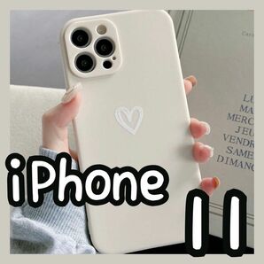 【iPhone11】iPhoneケース ホワイト ハート 手書き シンプル 白