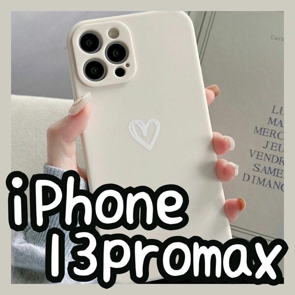 【iPhone13promax】iPhoneケース ホワイト ハート 手書き 白