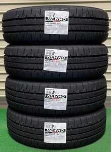 ★全国送料無料★ 2024年製 新品 ブリヂストン NEWNO ニューノ 165/55R15 75V 4本セット