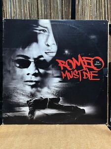 Romeo Must Die (The Album) オリジナル・サウンド・トラックWarner Bros. Records - 724384905217, Format: 2 x Vinyl, LP, Compilation