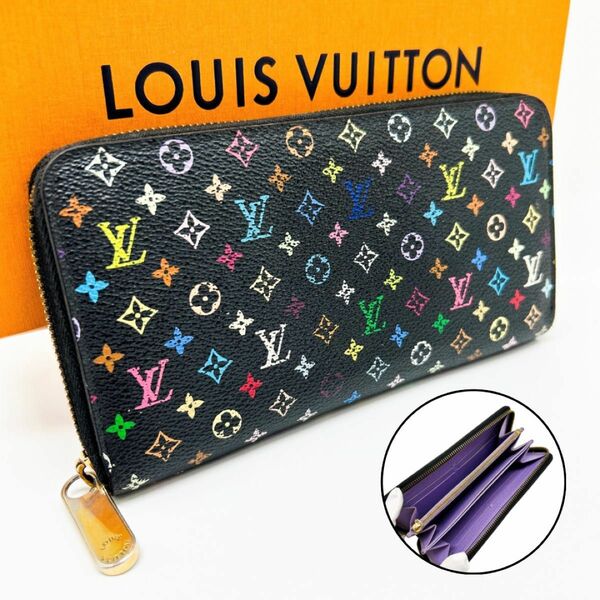 【超極美品】ルイヴィトン モノグラム ジッピーウォレット マルチカラー パープル 長財布 LOUIS VUITTON ヴィトン