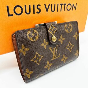 【極美品】ルイヴィトン モノグラム ポルトフォイユ ヴィエノワ 折り財布 がま口 LOUIS VUITTON 二つ折り財布