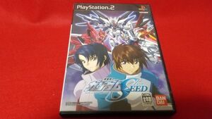 PS2　機動戦士ガンダムSEED　バンダイ　　レトロゲーム　プレイステーション2　3Dシューティングアクション