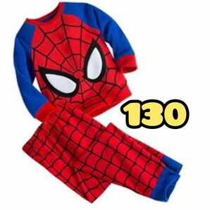 スパイダーマン　130 長袖パジャマ