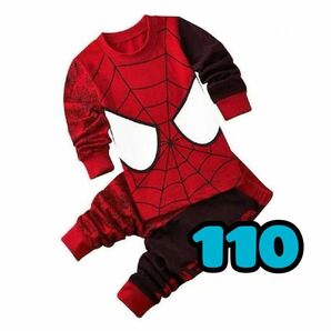 スパイダーマン　110長袖　パジャマ