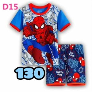 スパイダーマン　130 半袖 パジャマ