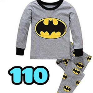 バットマン　110 長袖　パジャマ