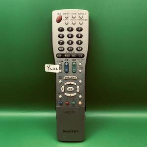 YL22* operation guarantee equipped sharp SHARP tv remote control GA491WJSA