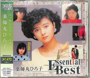 D00161953/CD/薬師丸ひろ子「Essential Best (2007年・TOCT-26317)」