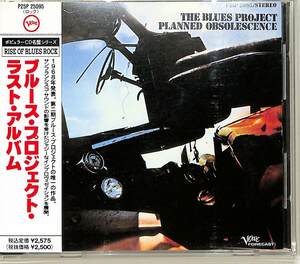 D00162089/CD/ブルース・プロジェクト (THE BLUES PROJECT)「ラスト・アルバム Planned Obsolescence (1989年・P25P-25095・プログレ)」