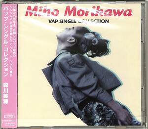 D00161952/CD/森川美穂「Vap Single Collection バップ・シングル・コレクション (2007年・VSCD-3746/7)」