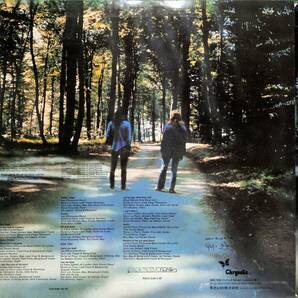 A00593716/LP/アルヴィン・リー / マイロン・ルフェーヴル「On The Road To Freedom 自由への旅路 (1978年・WWS-71009)」の画像2