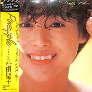 A00594224/LP/松田聖子「Pineapple (1982年・30AH-1220・マスターサウンド・松任谷由実・財津和夫・原田真二・来生たかお作曲・瀬尾一三