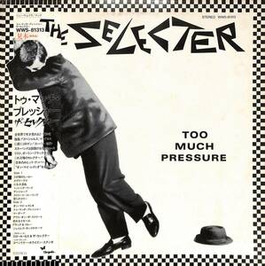 A00593752/LP/ザ・セレクター (THE SELECTER)「Too Much Pressure (1980年・WWS-81313・スカ・SKA)」