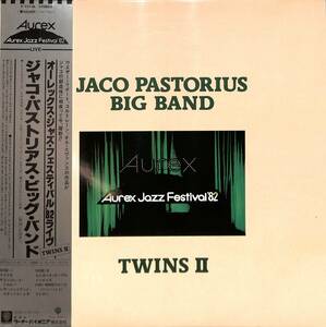 A00593483/LP/ジャコ・パストリアス・ビッグ・バンド「オーレックス・ジャズ・フェスティバル '82 ライヴ TwinsⅡ」