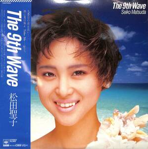 A00594053/LP/松田聖子「The 9th Wave (1985年・28AH-1880・吉田美奈子作詞・矢野顕子・大貫妙子・杉真理作曲etc)」