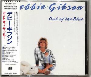 D00161986/CD/デビー・ギブソン (DEBBIE GIBSON)「Out Of The Blue (1989年・22P2-2999・シンセポップ)」