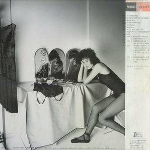 A00594277/LP/いわさきみゆき (岩﨑美由紀・美雪花代・宝塚歌劇団)「Scramble (1984年・28MX-1181・AOR・ライトメロウ)」の画像2