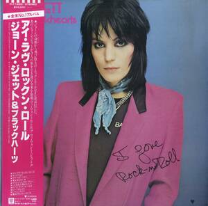 A00594280/LP/ジョーン・ジェット&ブラックハーツ「I Love Rock N Roll (1982年・P-11220・ハードロック)」