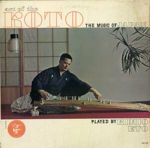 A00593696/LP/衛藤公雄「Art Of The Koto; The Music Of Japan」