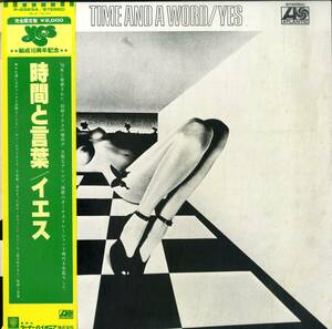 A00594004/LP/イエス (YES)「Time And A Word 時間と言葉 (1979年・P-6523A・プログレ)」