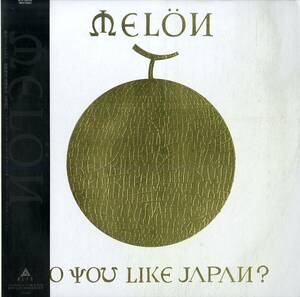 A00594022/LP/MELON (メロン) with 土屋昌巳・細野晴臣・高橋幸宏etc「Do You Like Japan? (1982年・ALR-28044・ニューウェイヴ・シンセ