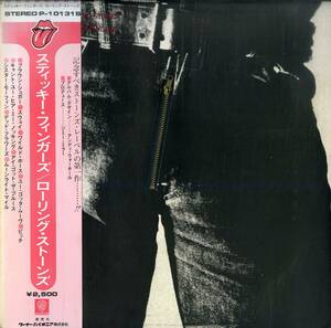 A00593985/LP/ローリング・ストーンズ (THE ROLLING STONES)「Sticky Fingers (1976年・P-10131S)」