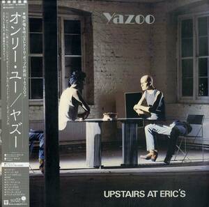 A00594029/LP/ヤズー (YAZOO・デペッシュ・モード・DEPECHE MODE) feat.アリソン・モイエ「Upstairs At Erics オンリー・ユー (1982年・P
