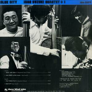 A00593883/LP/鈴木勲 四重奏団+1「Blue City (TBM-2524・コンテンポラリーJAZZ)」の画像2