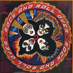A00594287/LP/キッス (KISS)「Rock And Roll Over 地獄のロック・ファイアー (1976年・VIP-6376・ハードロック)」の画像2