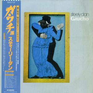 A00595000/LP/スティーリー・ダン(ドナルド・フェイゲン)「Gaucho (1980年・VIM-6243・スムースJAZZ・ジャズロック)」