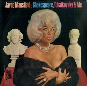 A00595442/LP/ジェーン・マンスフィールド (JAYNE MANSFIELD)「Shakespeare Tchaikovsky & Me (E-4202・朗読・語り・スポークンワード・