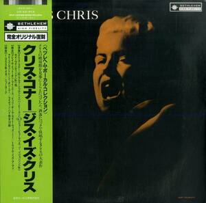A00595578/LP/クリス・コナー (CHRIS CONNOR)「This Is Chris (PAP-23029(M)・MONO・クールジャズ・ポストバップ・ヴォーカル)」
