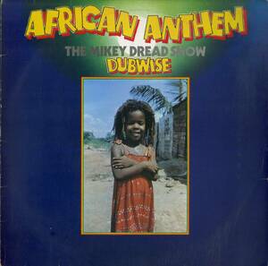 A00595493/LP/マイキー・ドレッド (MIKEY DREAD)「African Anthem (The Mikey Dread Show Dubwise) (1979年・CRUZ-001・ダブ・DUB)」