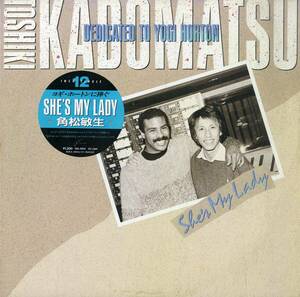 A00595685/12インチ/角松敏生「Shes My Lady (1987年・RAL-1003・ブギー・BOOGIE・シンセポップ)」