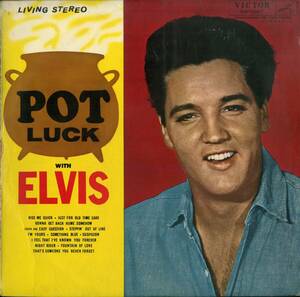 A00595668/LP/エルヴィス・プレスリー (ELVIS PRESLEY)「Pot Luck わが友エルヴィス (1962年・SHP-5087・ロックンロール・リズムアンドブ