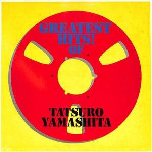 A00593659/LP/山下達郎「Greatest Hits ! of Tatsuro Yamashita (1982年・RAL-8803・ベストアルバム・吉田美奈子作詞)」の画像2