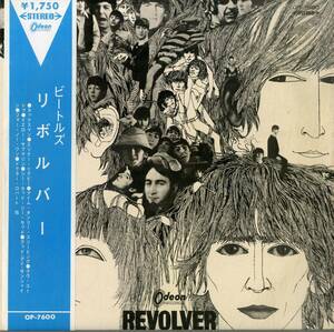 A00595562/LP/ビートルズ (THE BEATLES)「Revolver (1966年・OP-7600・東芝音工・サイケデリックロック)」