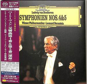 D00161913/CD/レナード・バーンスタイン(指揮)「ベートーヴェン 交響曲第4、5番「運命」(2015年・UCGG-9081・SHM-CD・SA-CD)」