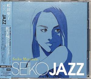 D00161937/CD2枚組/松田聖子「Seiko Jazz (2017年・UPCH-29253/4)」