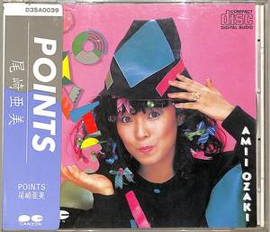 D00162046/CD/尾崎亜美「Points (1984年・D35A-0039・シンセポップ・ディスコ・DISCO)」