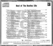 D00162086/CD/ビートルズ「Best Of The Beatles CDs 1962 - 1987 / 25th Anniversary of Record Debut (PCD-29)」_画像2