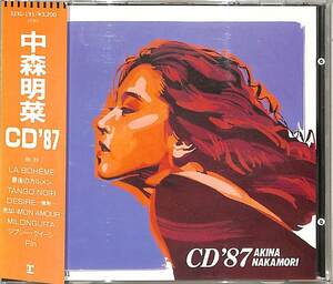 D00162051/CD/中森明菜「CD 87 (1987年・32XL-191・シンセポップ)」