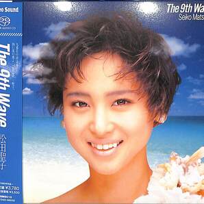 D00161962/CD/松田聖子「The 9th Wave (2015年・SSMS-012・SACD・ハイブリッドCD・高音質CD)」の画像1