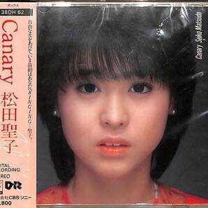 D00161964/CD/松田聖子「Canary カナリア (1983年・38DH-62)」の画像1